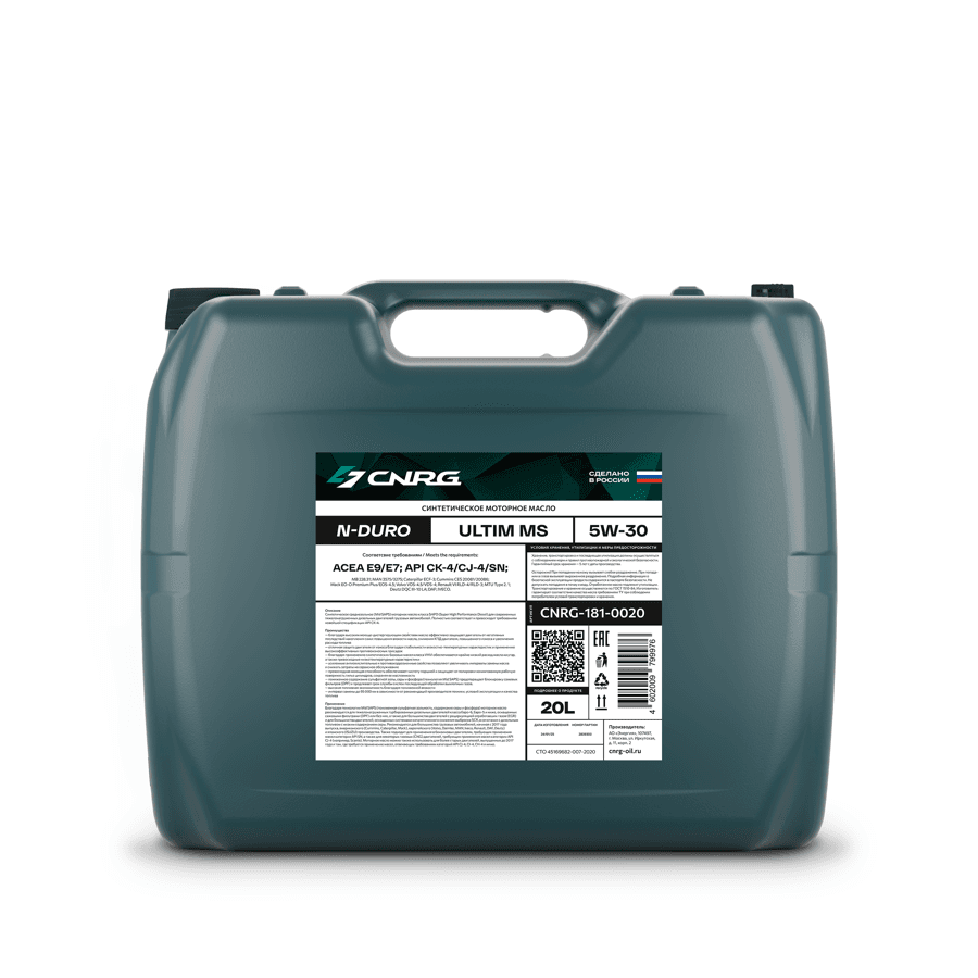 Масло моторное CNRG N-Duro Ultim MS 5W-30 CК-4/CJ-4/SN (кан. 20 л)