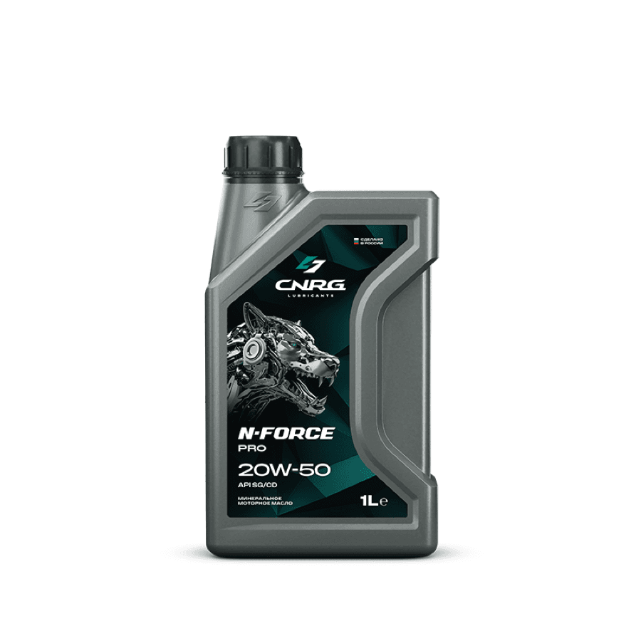 Масло моторное CNRG N-Force Pro 20W-50 SG/CD (кан. 1 л) (NEW)