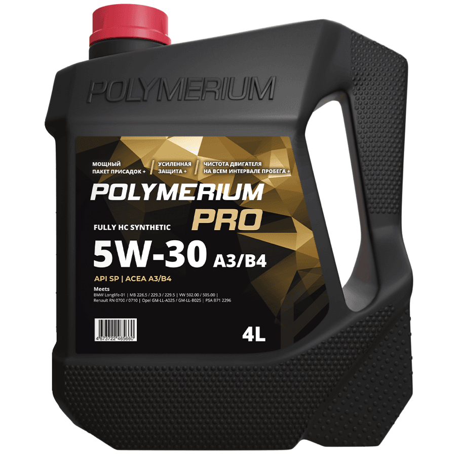 POLYMERIUM PRO 5W-30 A3/B4 1L