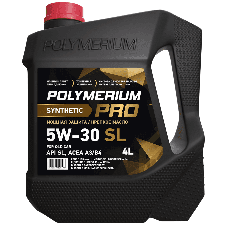 POLYMERIUM PRO 5W-30 SL A3/B4 1L