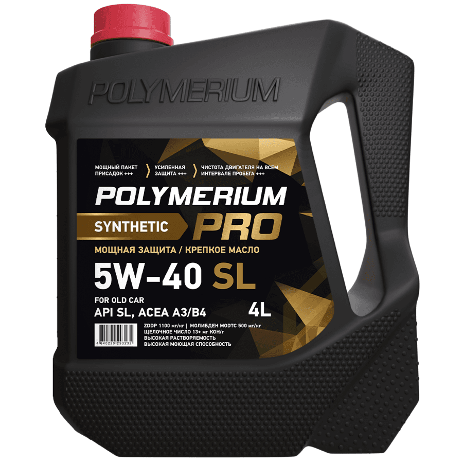 POLYMERIUM PRO 5W-40 SL A3/B4 1L