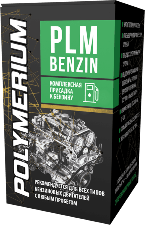 Многофункциональная присадка в бензин PLM Benzin 0.15L